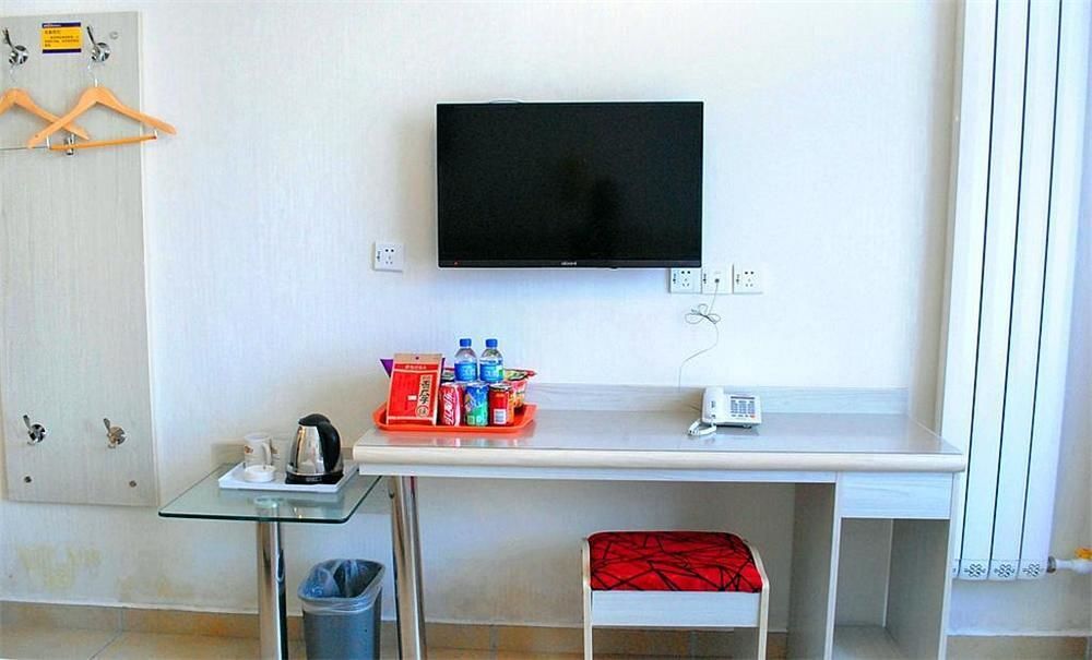 Шицзячжуан: Yake E Jia Hotel Shijiazhuang Ping'an South Street