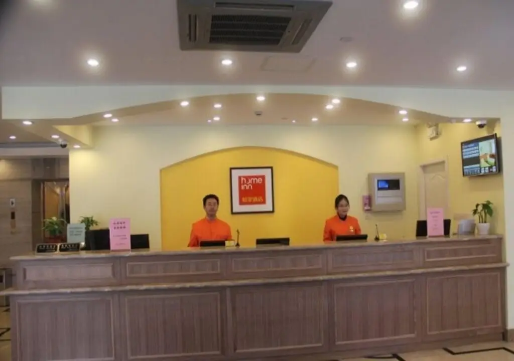 Шанхай: Home Inns Shanghai Hunan Road Kangqiao Hotel