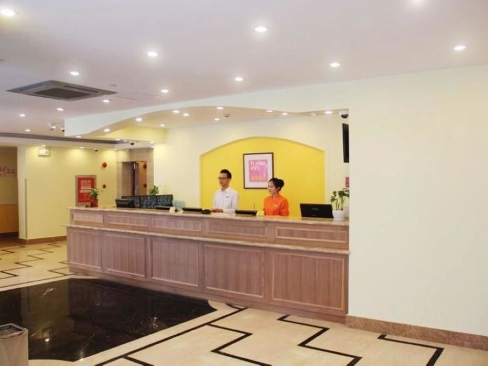 Шанхай: Home Inns Shanghai Hunan Road Kangqiao Hotel