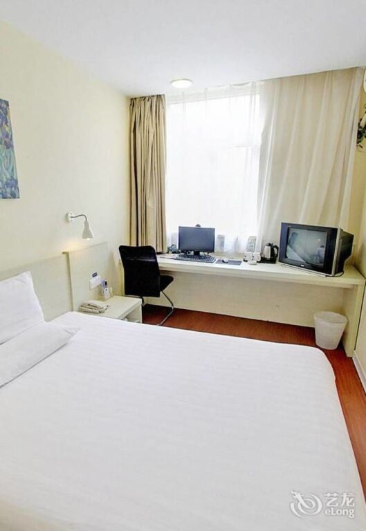 Цзинань: Hanting Hotel