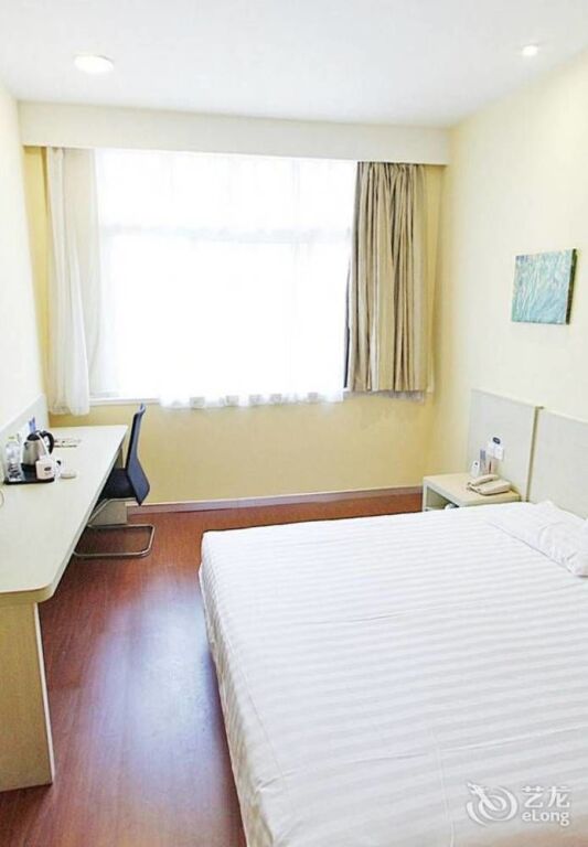 Цзинань: Hanting Hotel
