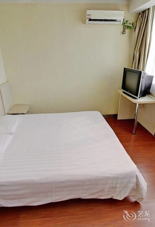 Цзинань: Hanting Hotel