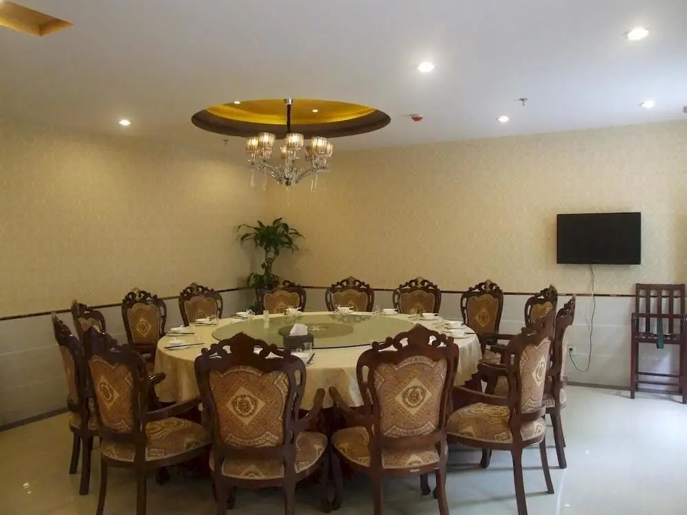 Хэфэй: City Home Hotel