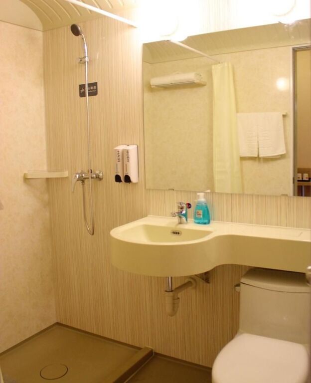 Цзинань: Grace Inn Jinan Minziqian Road