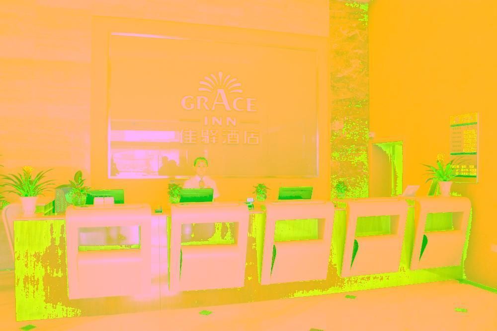 Цзинань: Grace Inn Jinan Minziqian Road