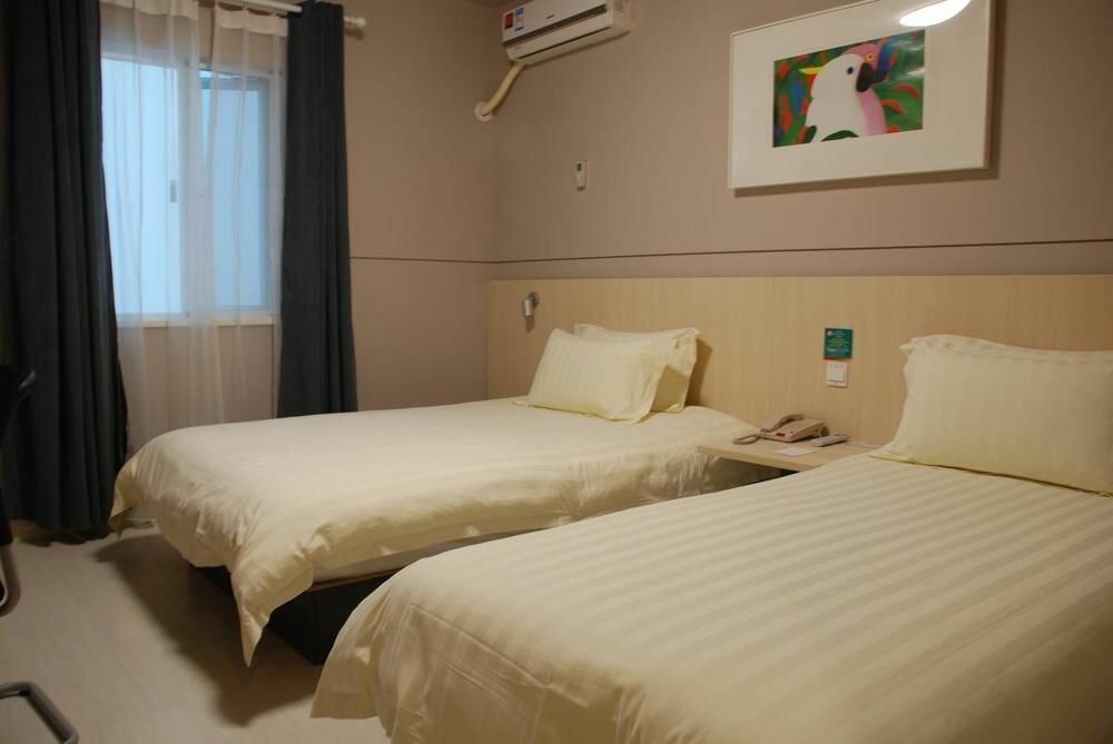 Сямынь: Jinjiang Inn Xiamen North Railway Station Jiageng Stadium