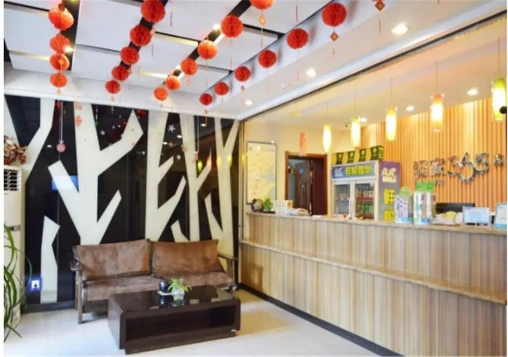 Шицзячжуан: Eaka 365 Chain Hotel Zhaoxian Shiqiao Main Street