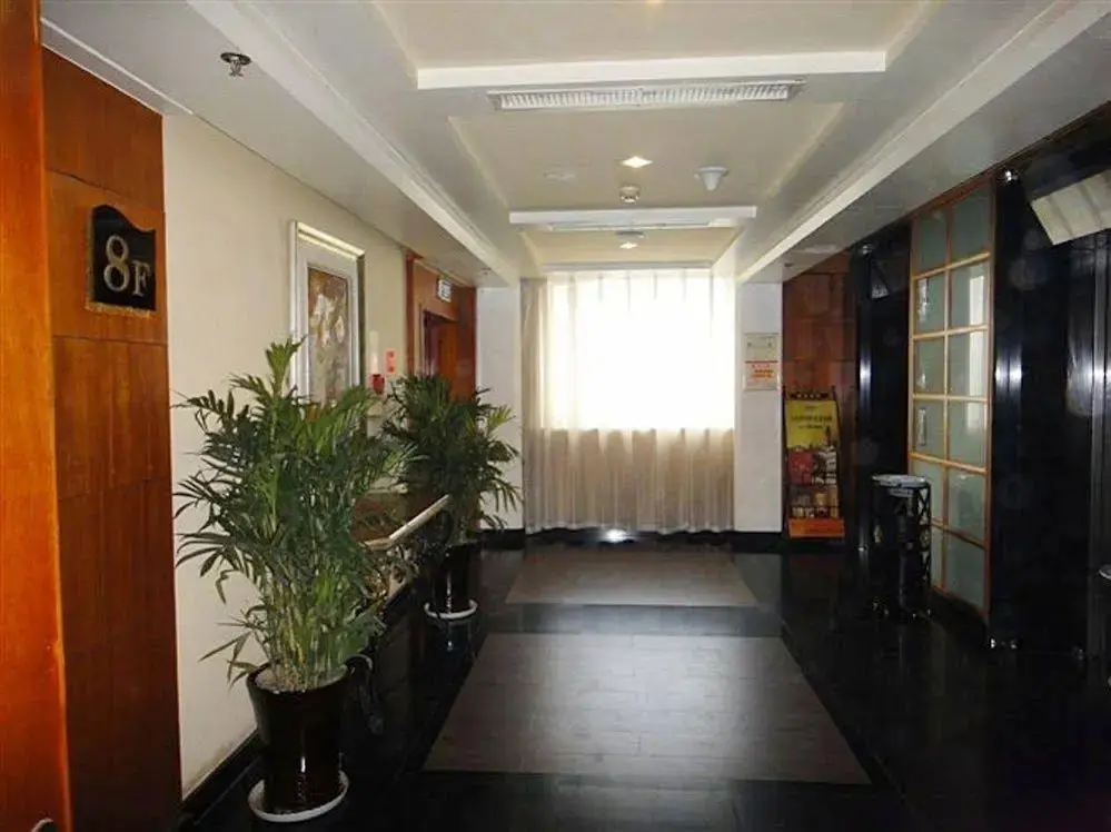 Тайюань: Tai Hang Hotel - Taiyuan