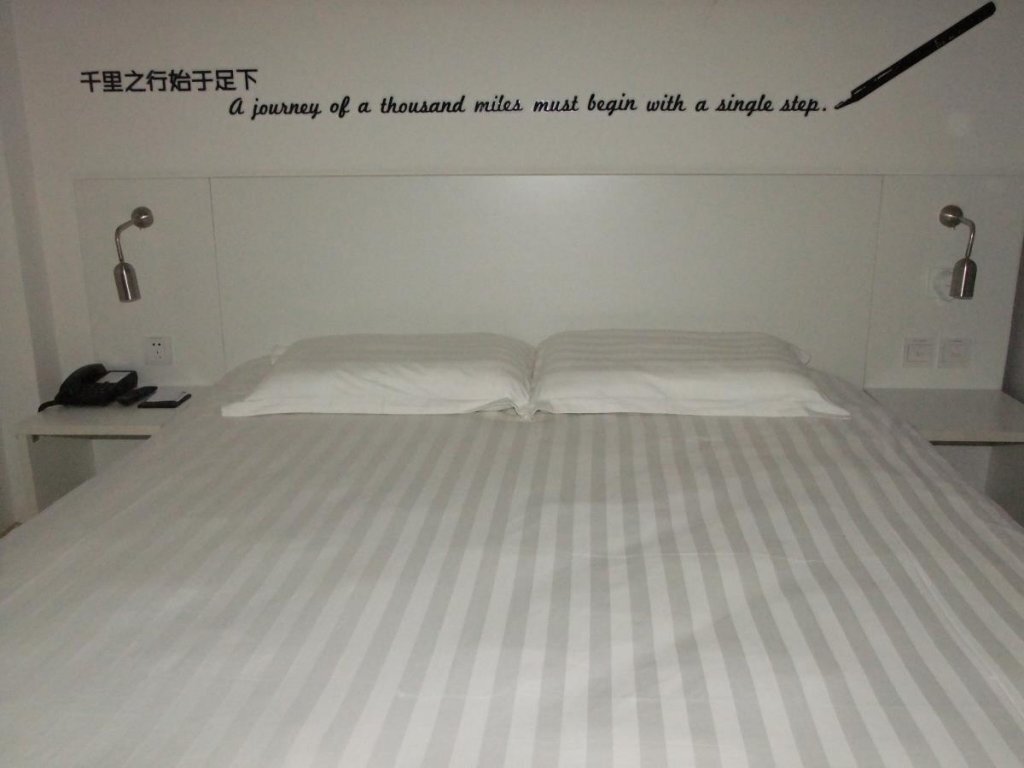 Тяньцзинь: Motel 168 Tianjin Hongqi Road Baoshan Avenue