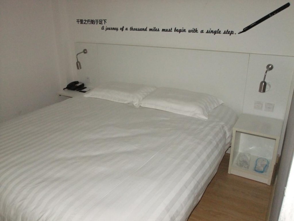 Тяньцзинь: Motel 168 Tianjin Hongqi Road Baoshan Avenue