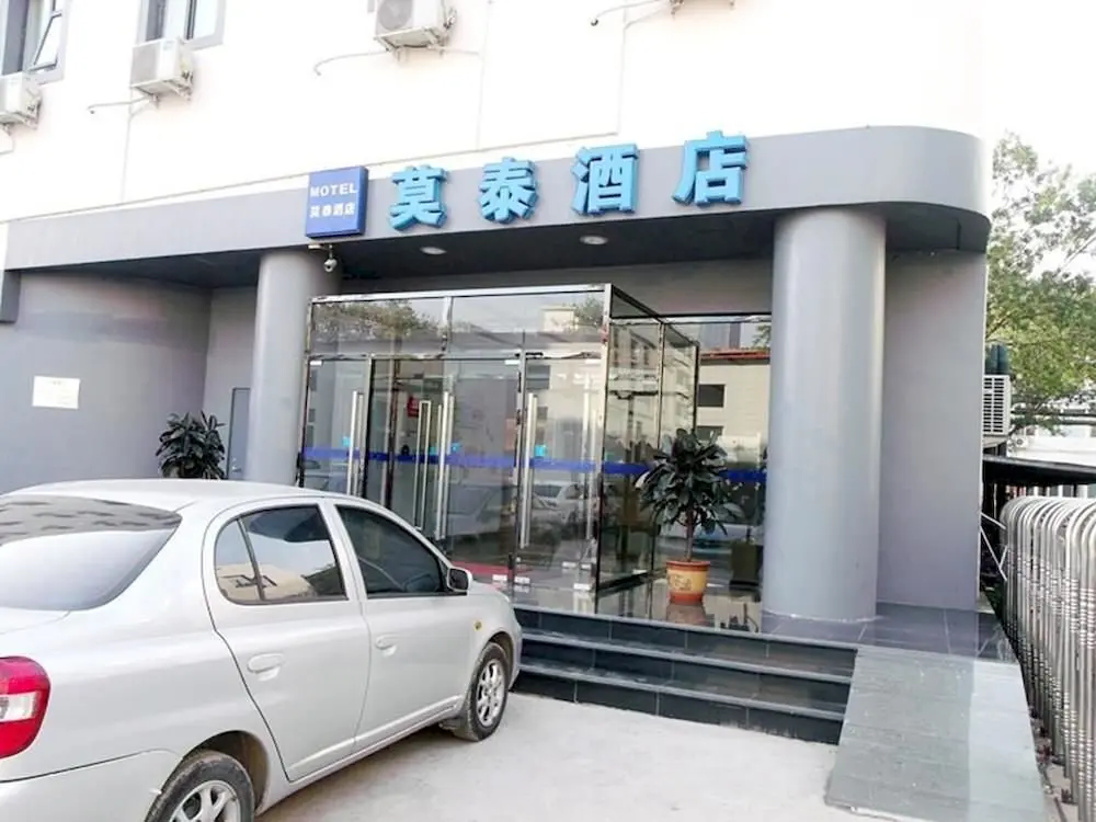 Тяньцзинь: Motel 168 Tianjin Hongqi Road Baoshan Avenue