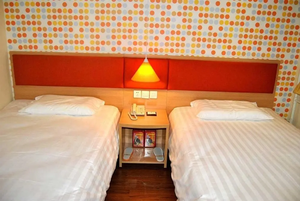 Цзинань: Home Inn-jina Grand View Garden Branch