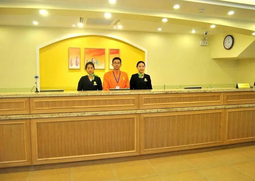 Цзинань: Home Inn-jina Grand View Garden Branch