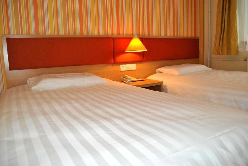 Цзинань: Home Inn-jina Grand View Garden Branch