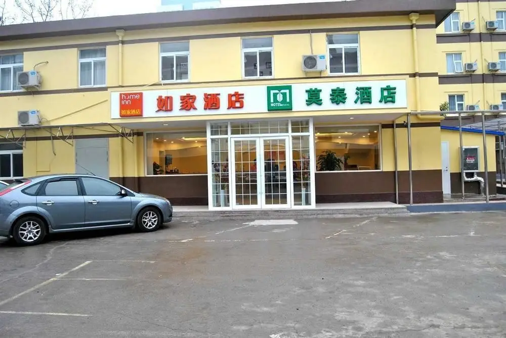 Home Inn-jina Grand View Garden Branch — фото 1