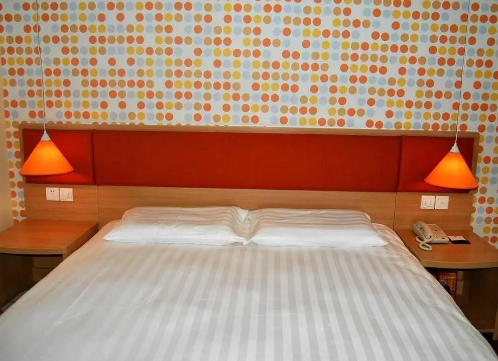 Цзинань: Home Inn-jina Grand View Garden Branch