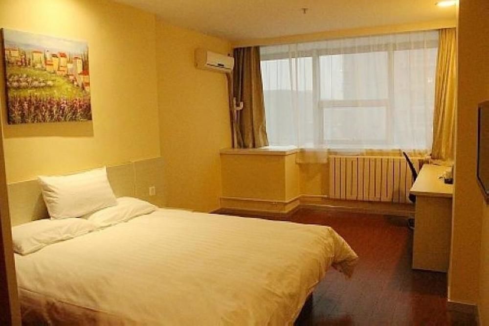 Синтай: Hanting Xingtai Shoujing North Road Hotel