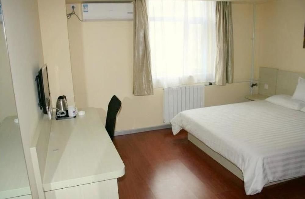 Синтай: Hanting Xingtai Shoujing North Road Hotel