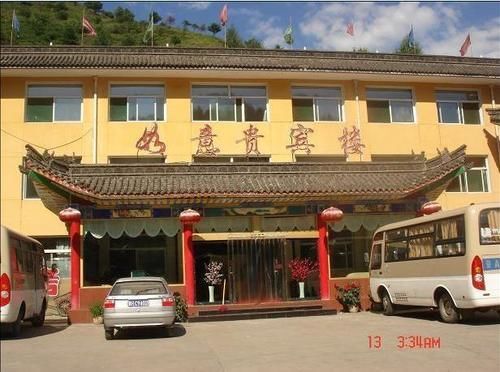 Синьчжоу: Wutai Mountain Ruyi Grand Hotel