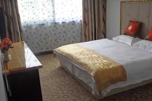 Синьчжоу: Wutai Mountain Ruyi Grand Hotel