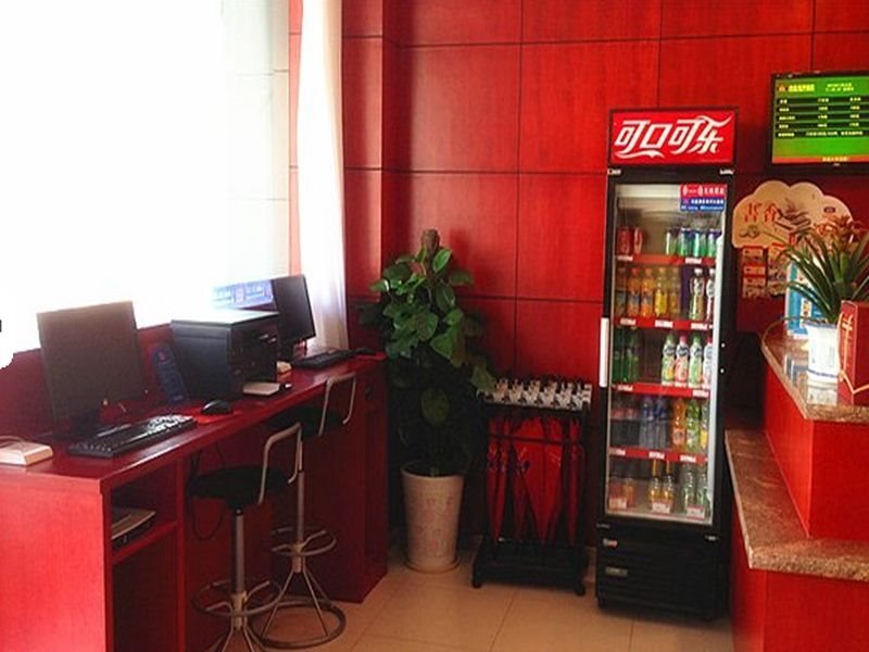 Tongling: Hanting Express Tongling Huaihe Avenue