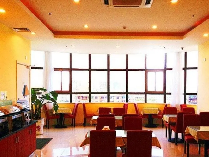 Tongling: Hanting Express Tongling Huaihe Avenue