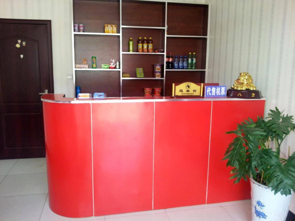 Тайюань: Yijia Express Hotel Taiyuan Wusu Airport