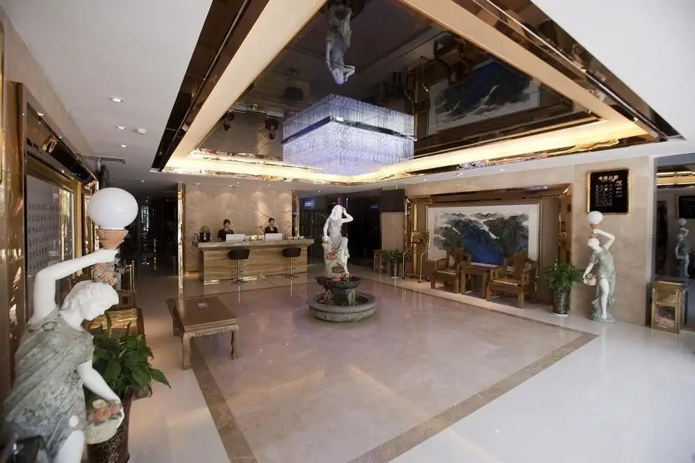 Xi'an Li De Hotel — фото 1