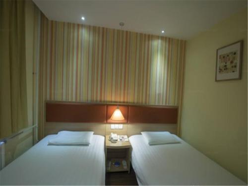 Цзинань: Home Inn Jinan Jingsan Weisi Road Daguanyuan