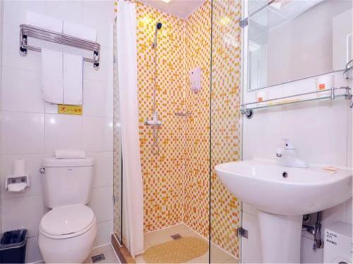 Цзинань: Home Inn Jinan Jingsan Weisi Road Daguanyuan