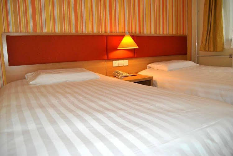 Цзинань: Home Inn Jinan Jingsan Weisi Road Daguanyuan