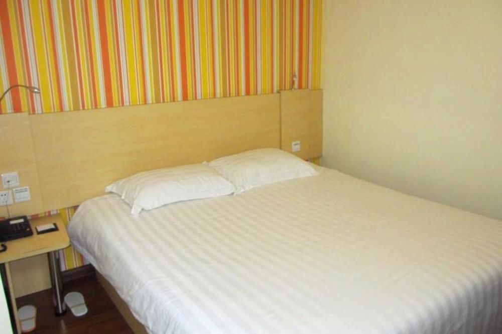 Гуанчжоу: 7 Days Inn Guangzhou Xintang Terminal Building Branch