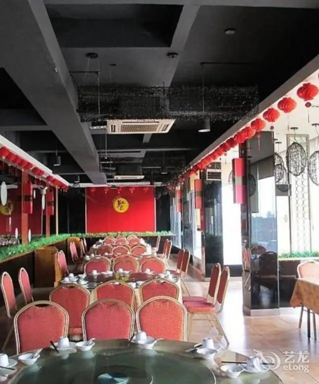 Чанша: Wansheng Business Hotel