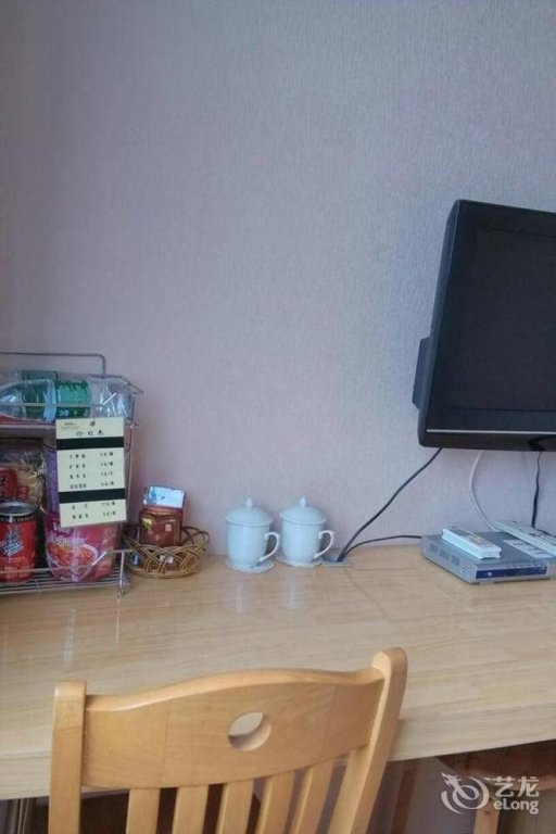 Чанша: Wansheng Business Hotel