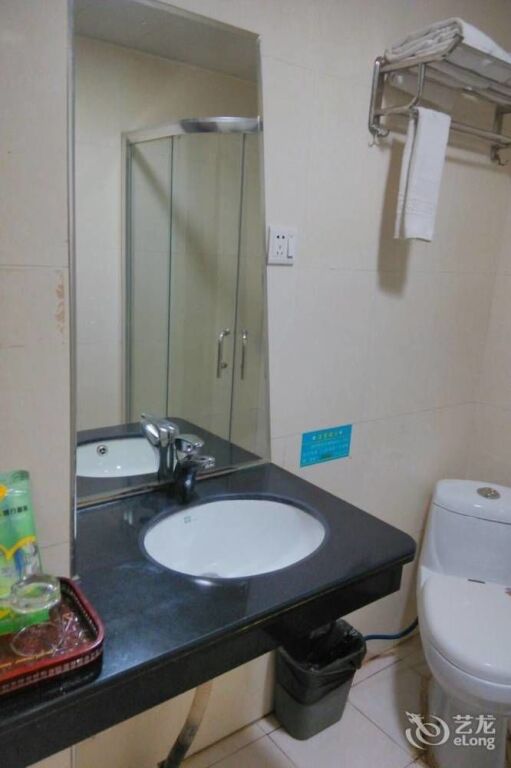 Чанша: Wansheng Business Hotel