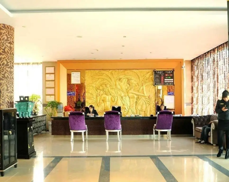 Цзинань: Jinan Sanwang Youhe Hotel