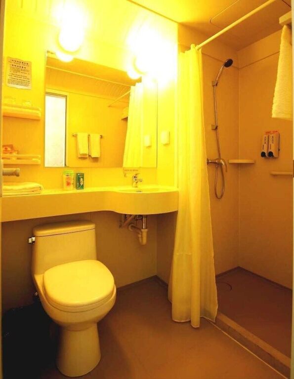 Цзинань: Jinan Sanwang Youhe Hotel