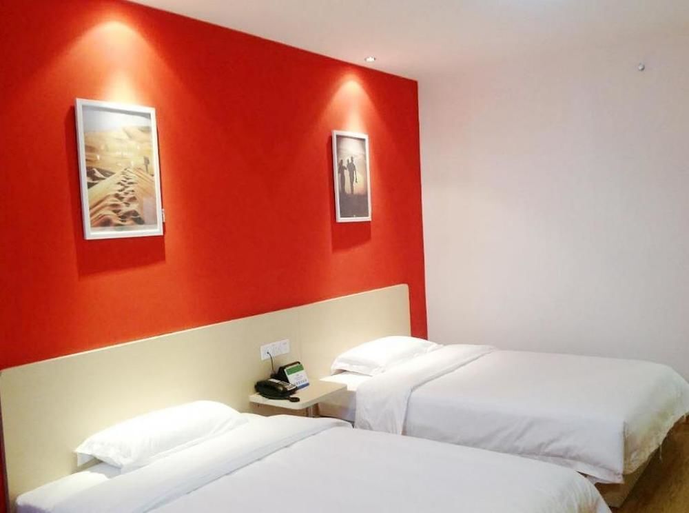 Хуайнань: Huainan Xingting Fengshang Hotel Longhu Garden