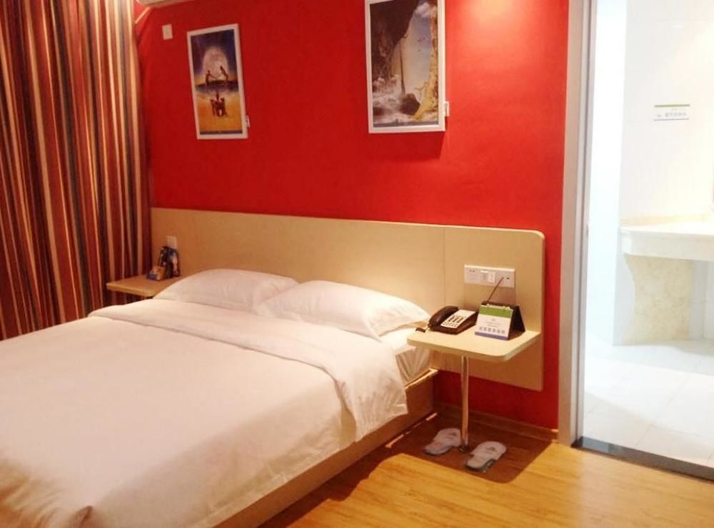 Хуайнань: Huainan Xingting Fengshang Hotel Longhu Garden