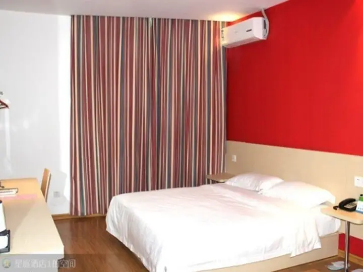 Хуайнань: Huainan Xingting Fengshang Hotel Longhu Garden