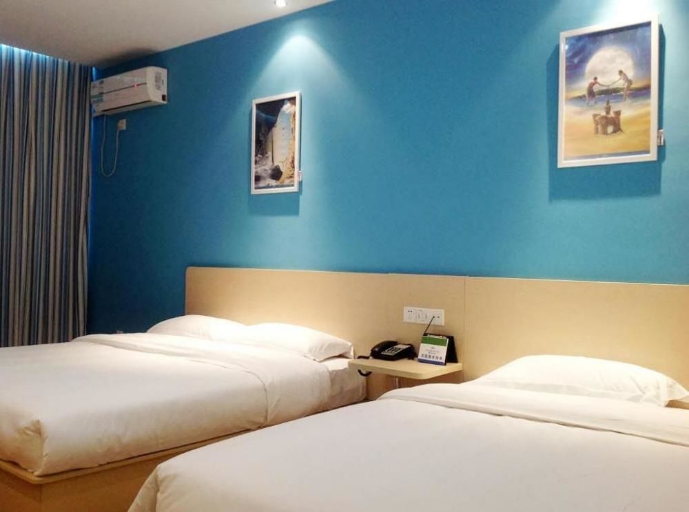 Хуайнань: Huainan Xingting Fengshang Hotel Longhu Garden