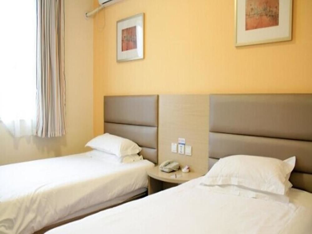Сиань: Grace Inn-xi'an Xingqing Road Jiaotong University Branch