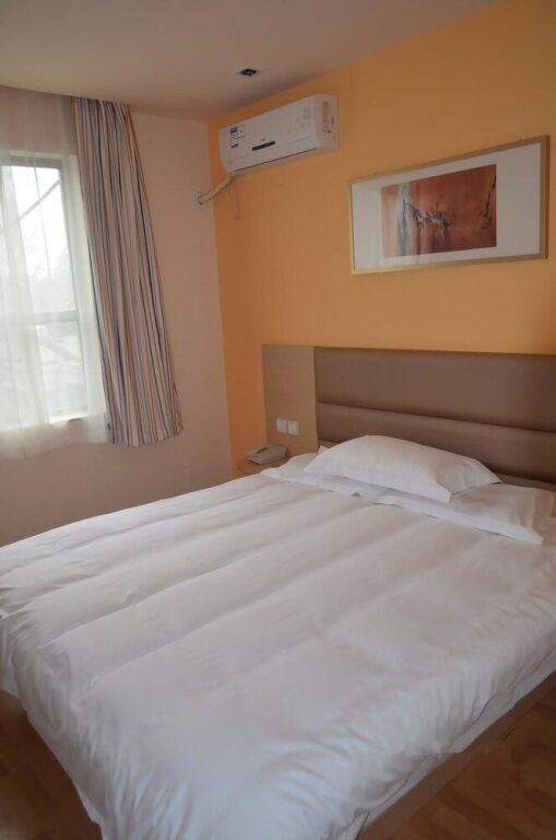 Сиань: Grace Inn-xi'an Xingqing Road Jiaotong University Branch