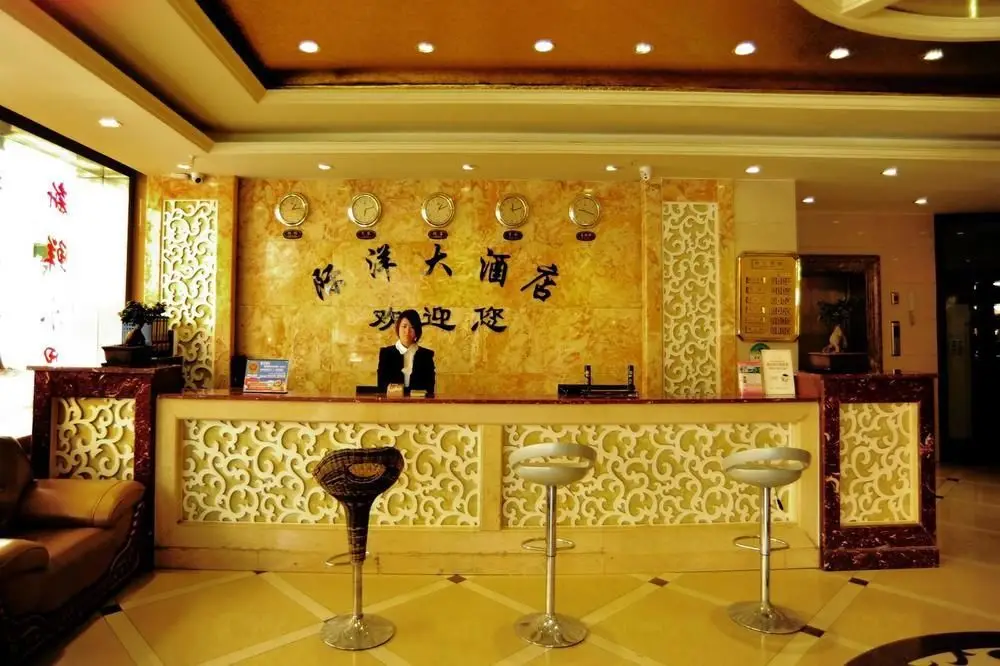 Куньмин: Kunming Jiyang Hot Spring Hotel