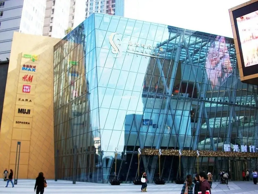 Чунцин: Youlemei Apartment Chongqing Nanping Xiexin Branch