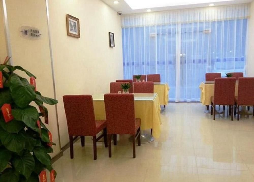Шэньчжэнь: Hanting Express Shenzhen Fuyong Baoan Airport Branch Hotel