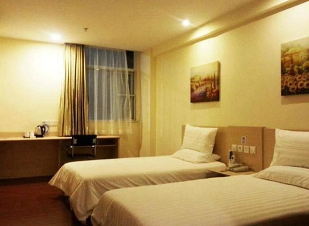Шэньчжэнь: Hanting Express Shenzhen Fuyong Baoan Airport Branch Hotel