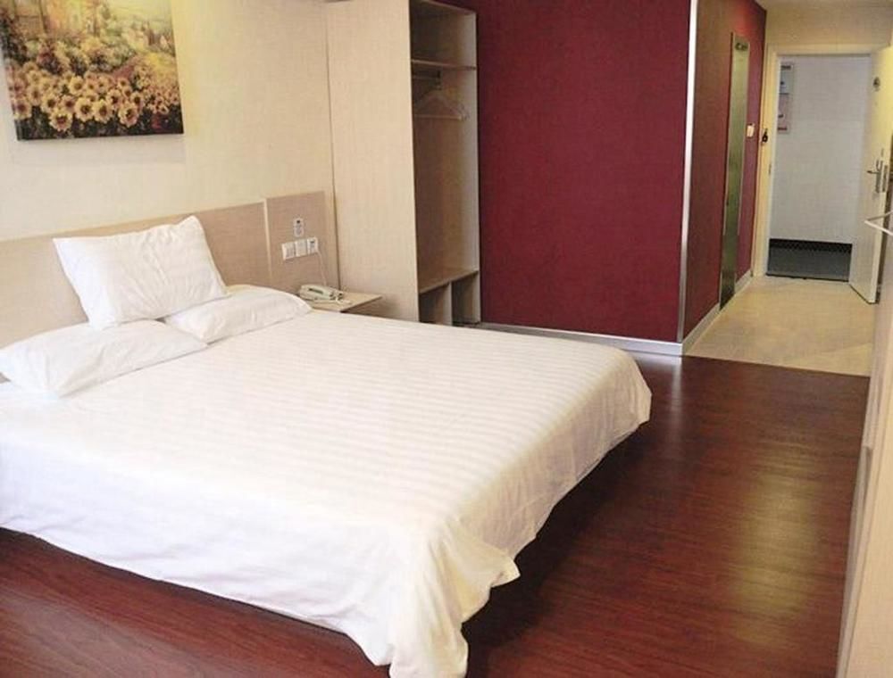 Шэньчжэнь: Hanting Express Shenzhen Fuyong Baoan Airport Branch Hotel