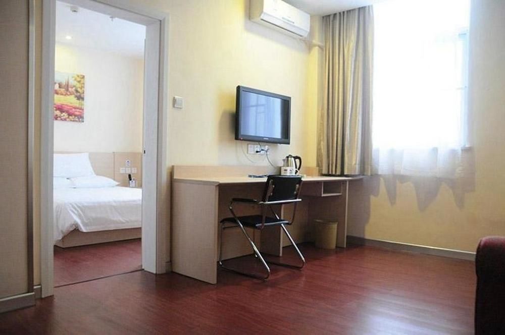 Шэньчжэнь: Hanting Express Shenzhen Fuyong Baoan Airport Branch Hotel