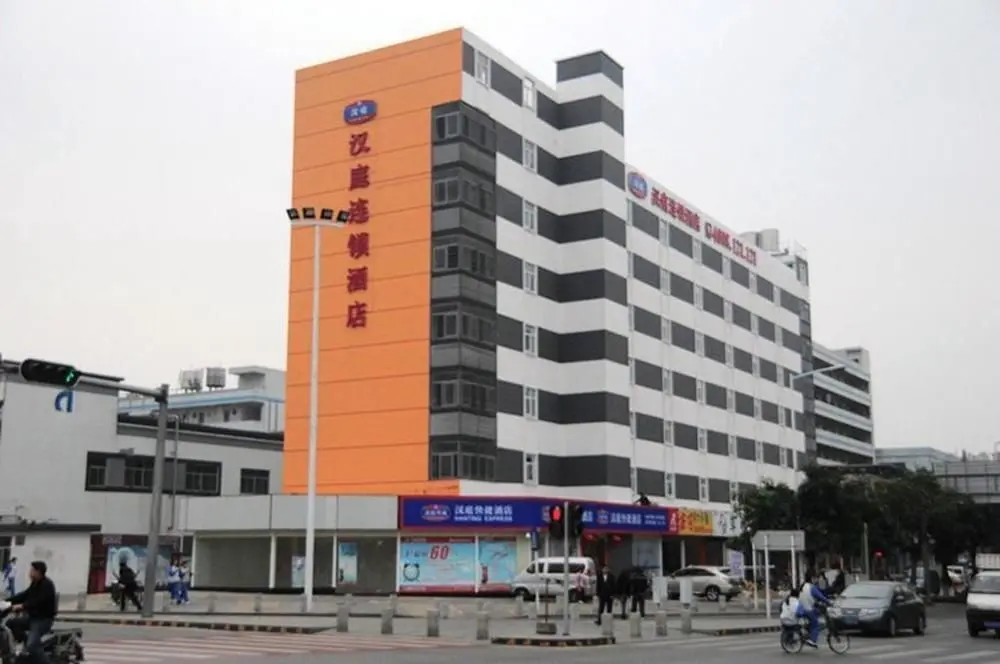 Шэньчжэнь: Hanting Express Shenzhen Fuyong Baoan Airport Branch Hotel